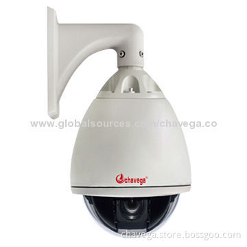 1/4" Sony CMOS 800TVL Outdoor High-speed Waterproof IR Digital Color CCD Camera